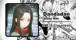 投稿についてもっと詳しく 雪城 光輝 | ダンダダン Wiki (日本語)