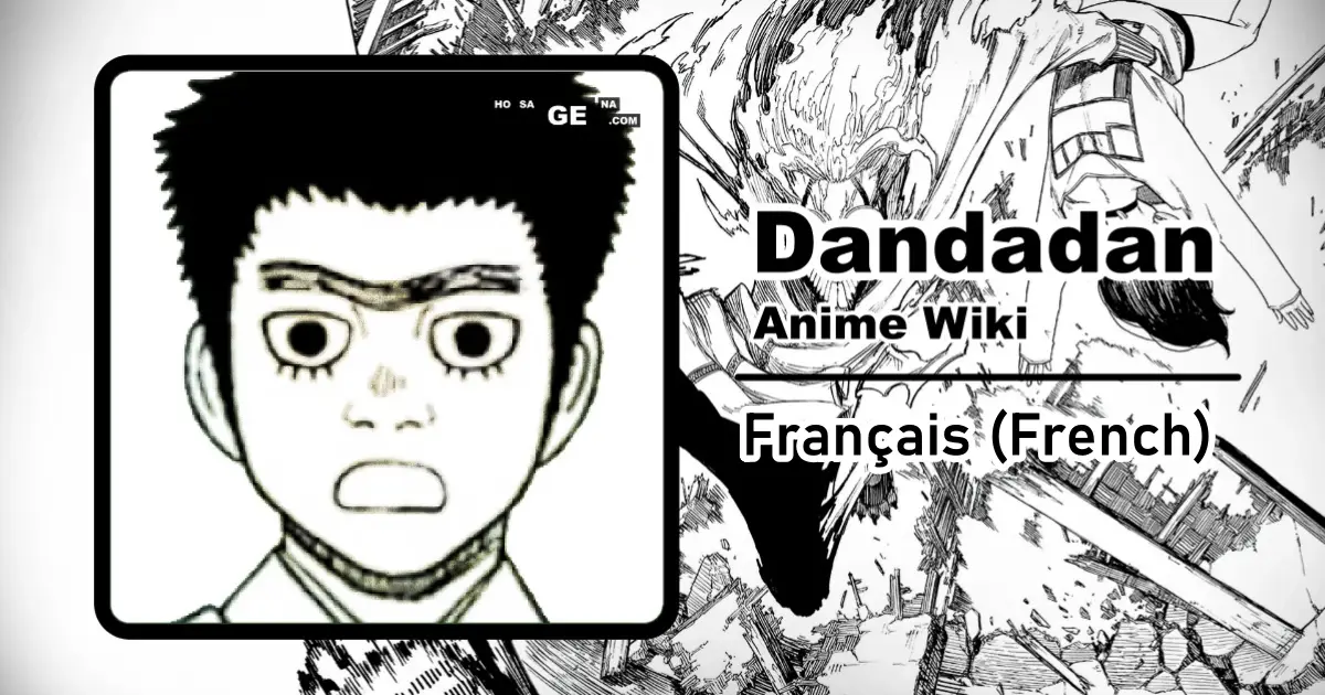 Lire la suite à propos de l’article Manjiro | Dandadan Wiki (Français)