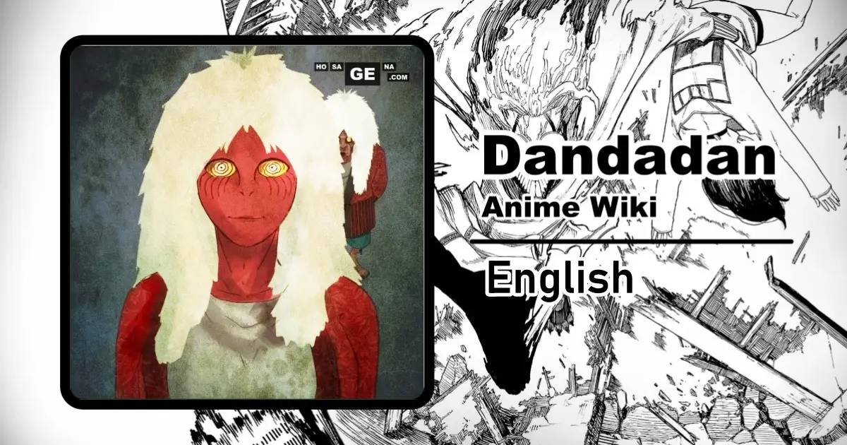 Read more about the article Turbo Granny | Dandadan Wiki (English)