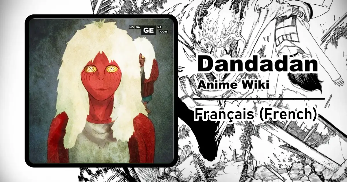 Lire la suite à propos de l’article Turbo Granny | Dandadan Wiki (Français)