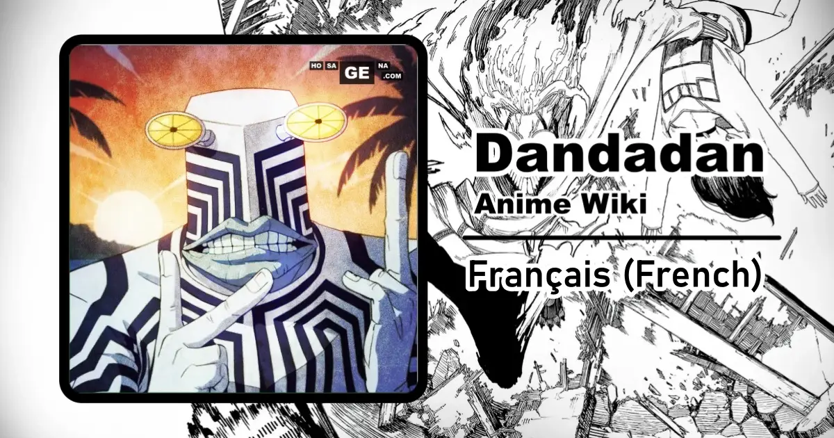 Lire la suite à propos de l’article Serpo | Dandadan Wiki (Français)