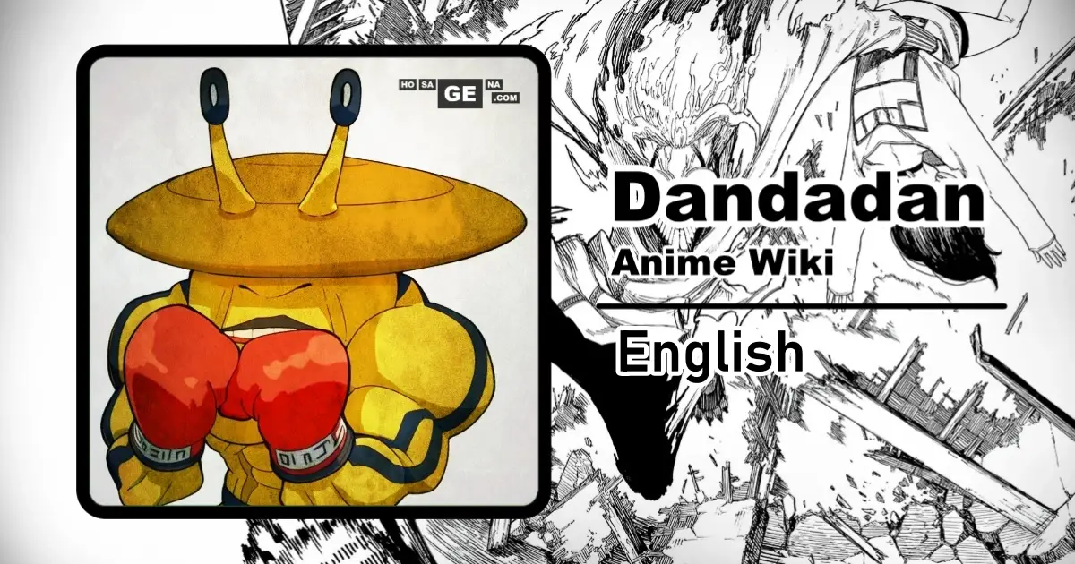 Read more about the article Mr. Mantis Shrimp | Dandadan Wiki (English)