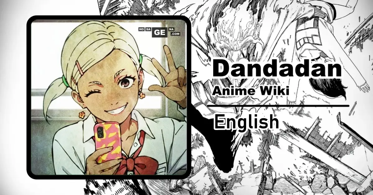 Read more about the article Muko | Dandadan Wiki (English)