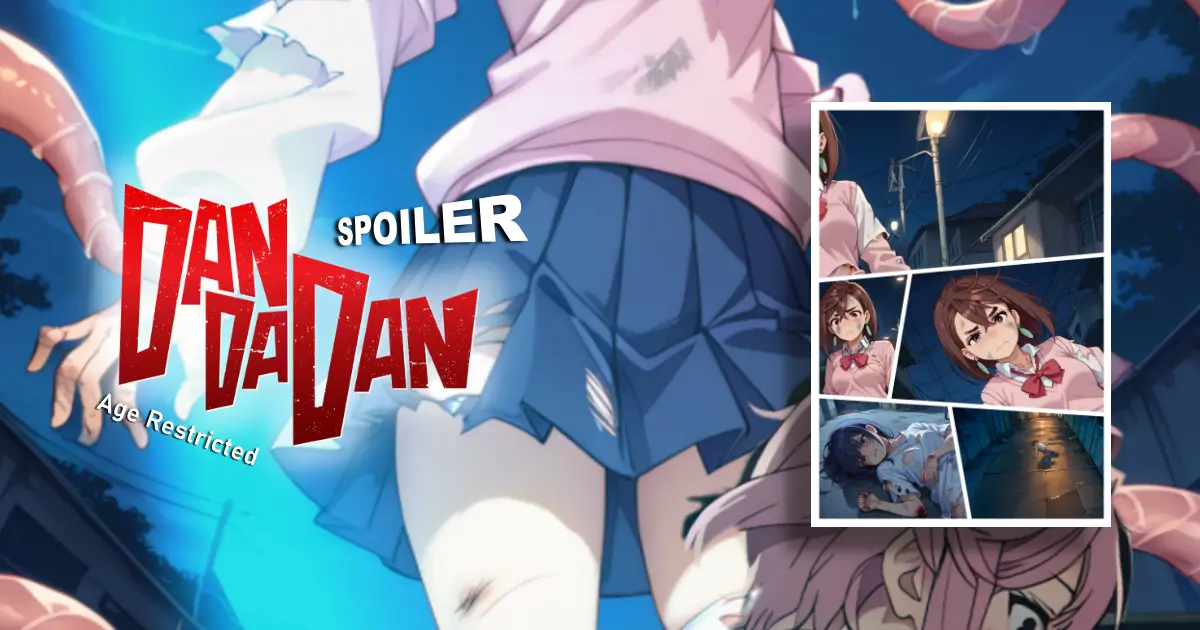 Read more about the article Dandadan Manga [AR] EP1, CH2, P1 (S1) – English