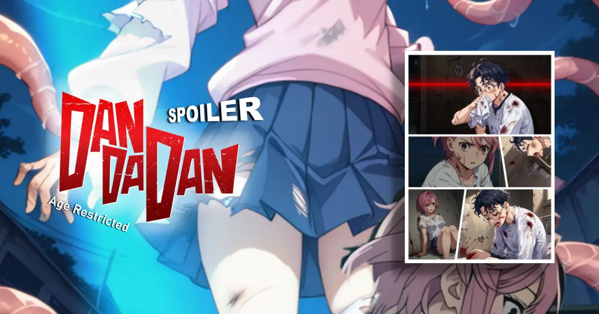 Read more about the article Dandadan Manga [AR] EP1, CH4, P1 (S1) – English